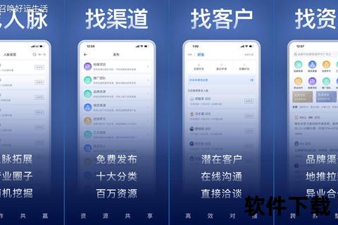 网页小游戏下载指南：详细步骤与资源获取技巧