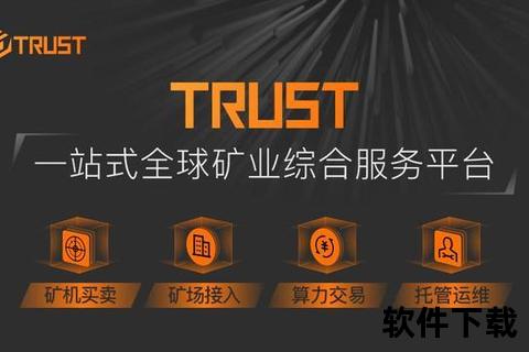 迷迭香下载_高效资源获取与安全存储一站式平台