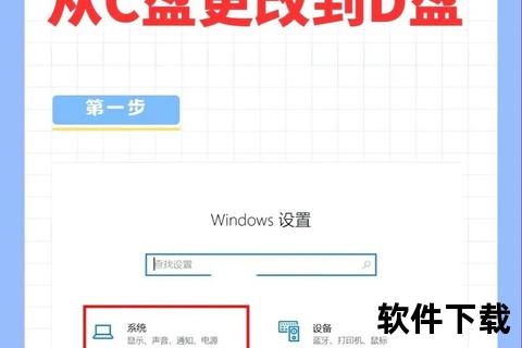 电脑下载小游戏教程：步骤详解与安全下载技巧指南