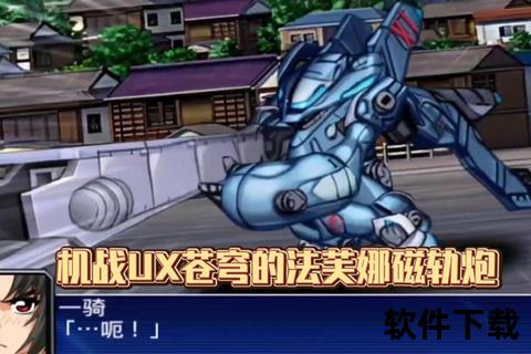《手游翼战:智谋炫趣激燃空战 策略深度巅峰对决》 《手游翼战:智谋炫趣激燃空战 策略深度巅峰对决》