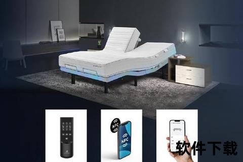 极致沉浸式智能床戏软件——颠覆感官互动新维度 极致沉浸式智能床戏软件——颠覆感官互动新维度