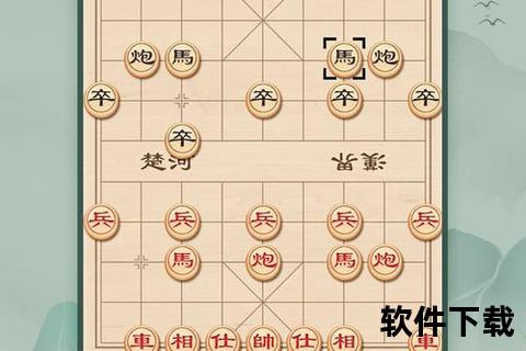 象棋小游戏下载：让你随时随地畅享智力挑战