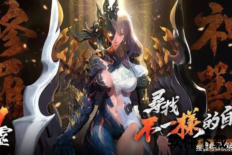 灵帧起手·重返江湖-剑灵2手游官网邀你共赴东方幻想新世界