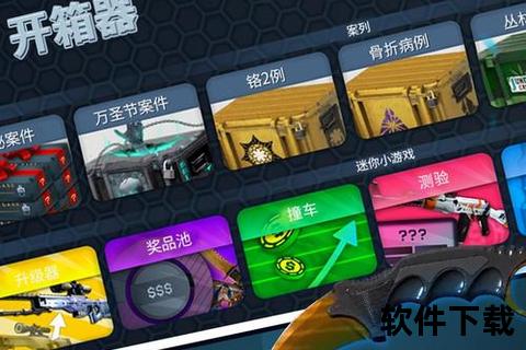 畅游手游世界必备神器手游工具网全方位智能助力玩家制霸战场