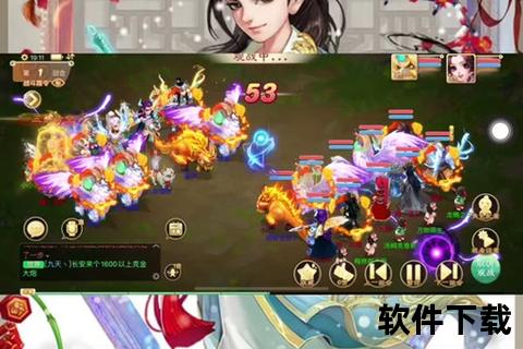 大话手游女鬼攻略,大话手游女鬼攻略视频