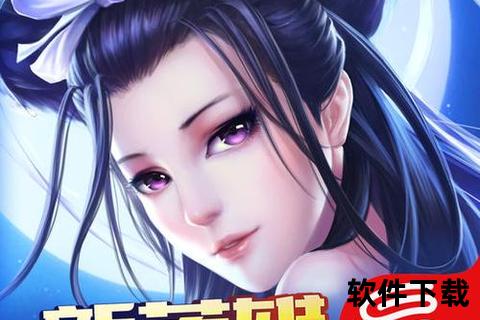 手游倩女幽魂手游倩女幽魂藏宝阁 手游倩女幽魂手游倩女幽魂藏宝阁