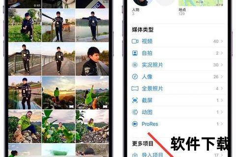 手机相册在哪个文件夹手机相册存储路径详解快速查找对应文件夹位置指南