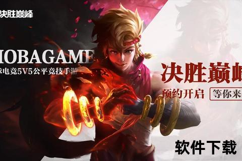 CF手游卡刀神技疾速爆发决胜巅峰战场激斗