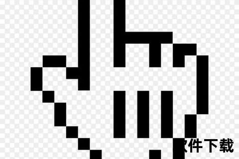 鼠标指针下载大全_海量个性化光标资源免费获取指南
