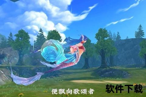 寻仙手游十元超值福利震撼降临即刻畅游奇幻仙境之旅