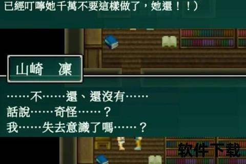 大话手游AR智谋狂想曲:多维策略奇趣对决颠覆视界