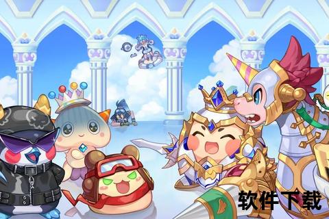 彩虹岛手游：经典横版冒险重启_奇幻之旅再续童年回忆