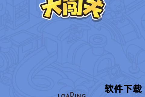 拼图小游戏大全下载_热门推荐合集-免费安装畅玩指南 拼图小游戏大全下载_热门推荐合集-免费安装畅玩指南