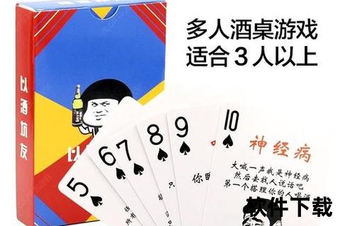 畅快淋漓的微信聊天游戏新体验：随时随地创意互动大冒险