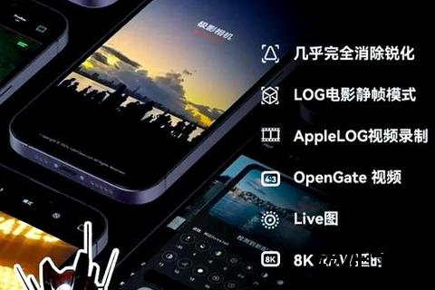超清影像随心畅载 全能照片软件极速下载新体验 超清影像随心畅载 全能照片软件极速下载新体验
