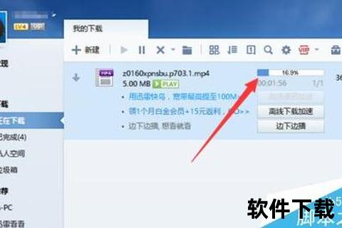 Yandex下载教程：资源获取方法及常见问题解答