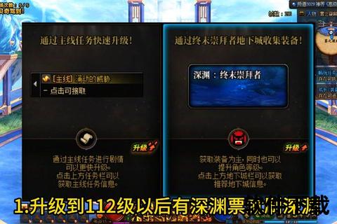 妙趣横生手游搬砖致富攻略 深度策略智创高收益狂潮 妙趣横生手游搬砖致富攻略 深度策略智创高收益狂潮