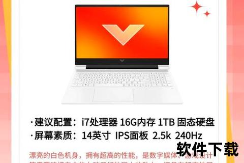 创新无限卓越性能正方软件畅享极致游戏新境界 创新无限卓越性能正方软件畅享极致游戏新境界