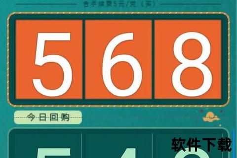 精准高效查金价的软件哪个好 实时追踪金价必备神器推荐