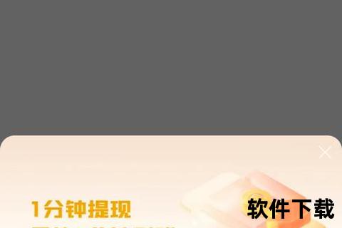 小花钱包APP下载-官方安全通道及安装教程一步到位 小花钱包APP下载-官方安全通道及安装教程一步到位