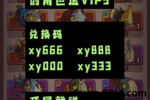 破解版游戏下载