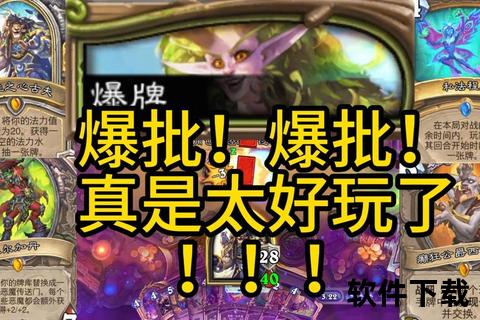 魔性爆笑手游爆笑来袭无厘头操作狂戳笑点根本停不下来 魔性爆笑手游爆笑来袭无厘头操作狂戳笑点根本停不下来