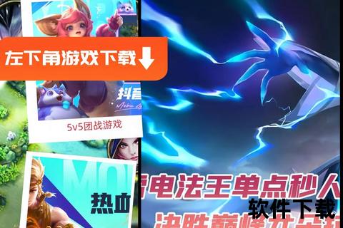 巅峰对决最热手游排行深度策略激战趣味玩法设计全解析