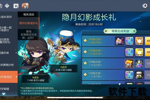 史诗级多维策略激燃对决众神之战手游智斗奇幻新纪元 史诗级多维策略激燃对决众神之战手游智斗奇幻新纪元