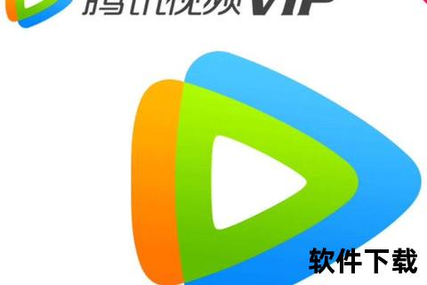 腾讯视频app官方下载_最新正版安全安装一键获取