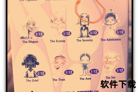 鬼吹灯手游之诡境迷踪千年古墓惊魂秘钥现世 鬼吹灯手游之诡境迷踪千年古墓惊魂秘钥现世