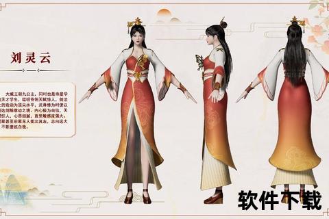 武神主宰txt全本精校下载_玄幻小说免费资源获取指南