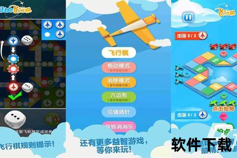 单机游戏免费下载_经典合集离线畅玩无需联网