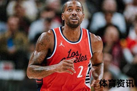 莱昂纳德27分赛季新高对飚文班23+12_快船擒马刺止连败