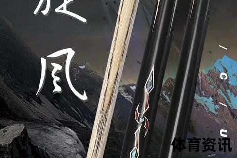 LP台球杆系列推荐-热门型号性能对比及选购指南