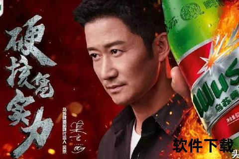 吴京热血代言手游传奇引爆全民激战狂潮再掀硬核江湖风云 吴京热血代言手游传奇引爆全民激战狂潮再掀硬核江湖风云