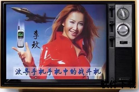 传音手机国内叫什么_传音手机国内叫什么深度揭秘其神秘本土化品牌战略 传音手机国内叫什么_传音手机国内叫什么深度揭秘其神秘本土化品牌战略