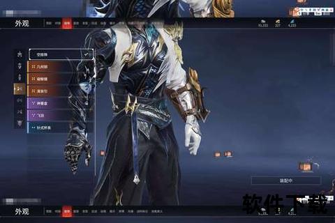 《神武手游愤怒觉醒狂暴之力点燃全屏激战之魂》 《神武手游愤怒觉醒狂暴之力点燃全屏激战之魂》