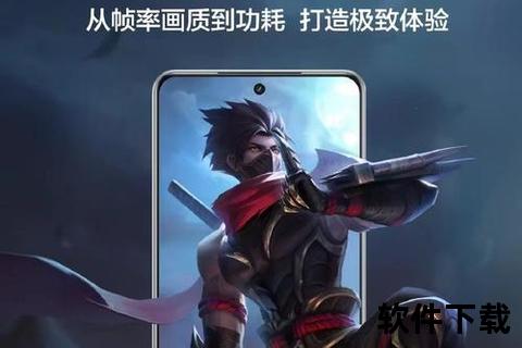 张一山手游智趣双绝燃情对决 炫酷策略冒险引爆脑力狂欢 张一山手游智趣双绝燃情对决 炫酷策略冒险引爆脑力狂欢