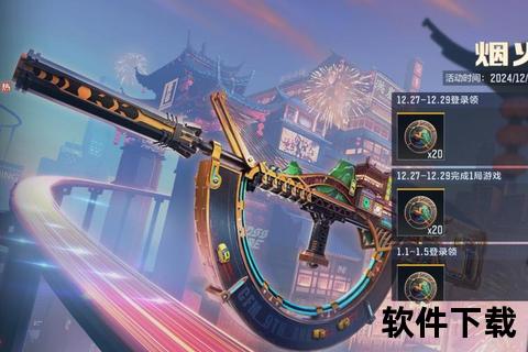 重返2017良心手游巅峰岁月:极致畅玩经典永存焕新启程