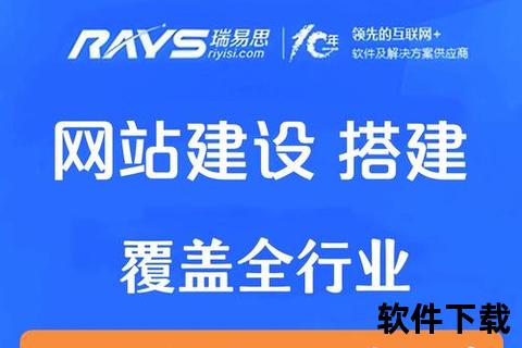 飞翔下载_高速安全的一站式资源获取与管理平台