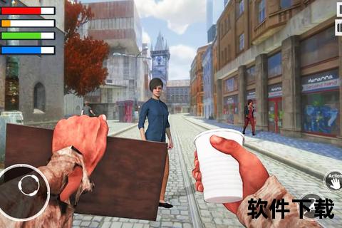 流浪汉模拟器手机版下载_真实生存挑战-安卓iOS免费安装指南