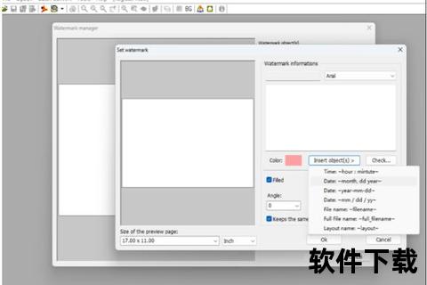 气候响应CAD软件辅助建筑环境适应性优化