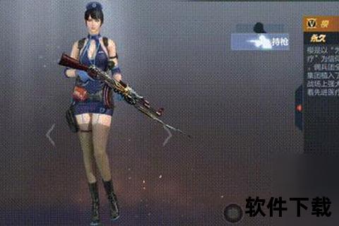 cf手游樱_cf手游樱值得买吗