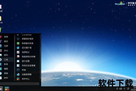 创新支点软件助力畅享极致游戏新纪元 创新支点软件助力畅享极致游戏新纪元