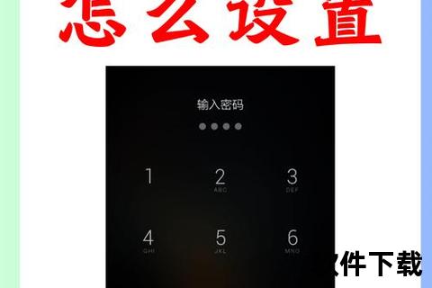 华为手机密码忘了怎么解锁—华为手机锁屏密码遗忘解决方案及强制解锁详细步骤教程