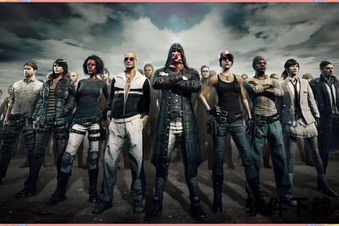 绝地求生PUBG官网_战术竞技新纪元-全球玩家终极生存战场