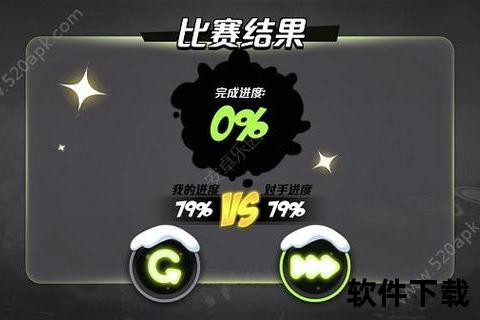 永不言弃安卓版下载_最新安装教程及畅玩攻略指南
