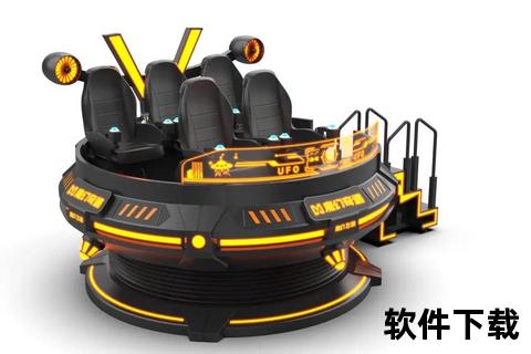 炫酷视界无限穿梭颠覆感官沉浸式3D立体手游新纪元
