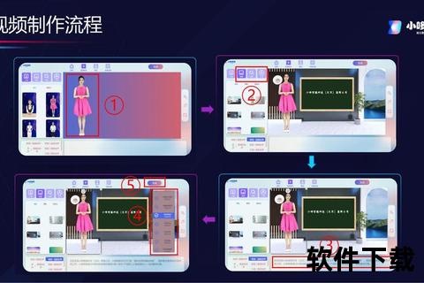 极速畅快无忧切换全能应用双开软件轻松掌控多账号