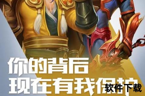 《热血激战秦剑手游注册即刻启程共赴史诗战场荣耀对决》